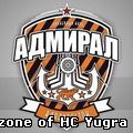 Адмирал (Владивосток)