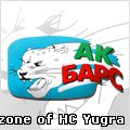 Ак Барс (Казань)